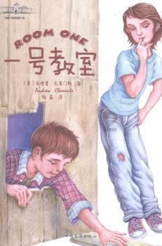 武汉114社区：辞旧迎新过“廉”节