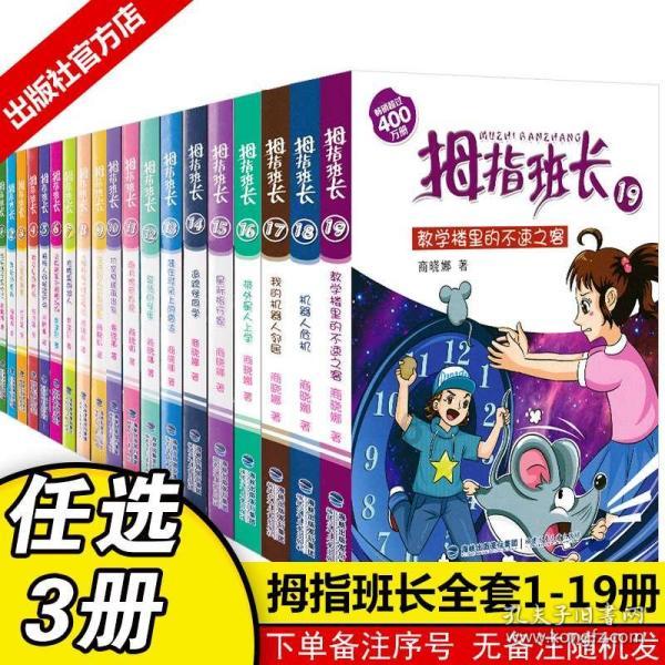 朱震亨：医学的集大成者