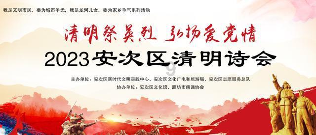 为民修路办实事 保障群众安全出行